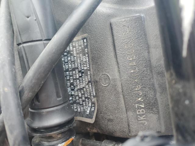 2020 KAWASAKI ZX636 K JKBZXJG11LA008152