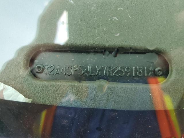 2007 CHRYSLER TOWN & COUNTRY TOURING #3309308991