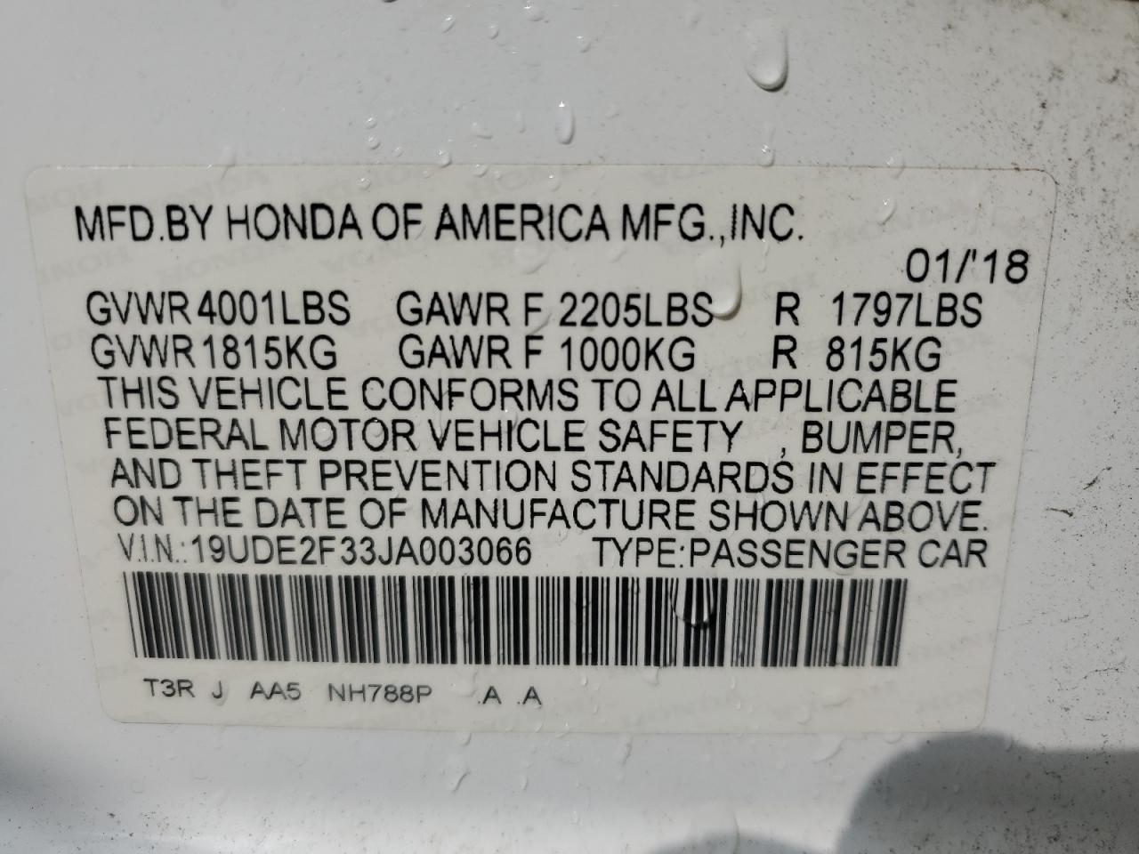 ACURA ILX BASE WATCH PLUS