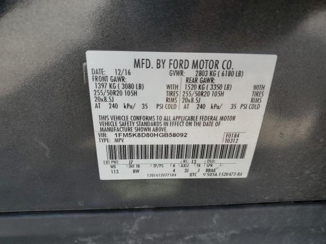 2017 FORD EXPLORER XLT - 1FM5K8D80HGB58092