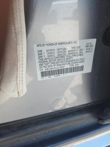 2018 ACURA MDX 5J8YD4H33JL015557