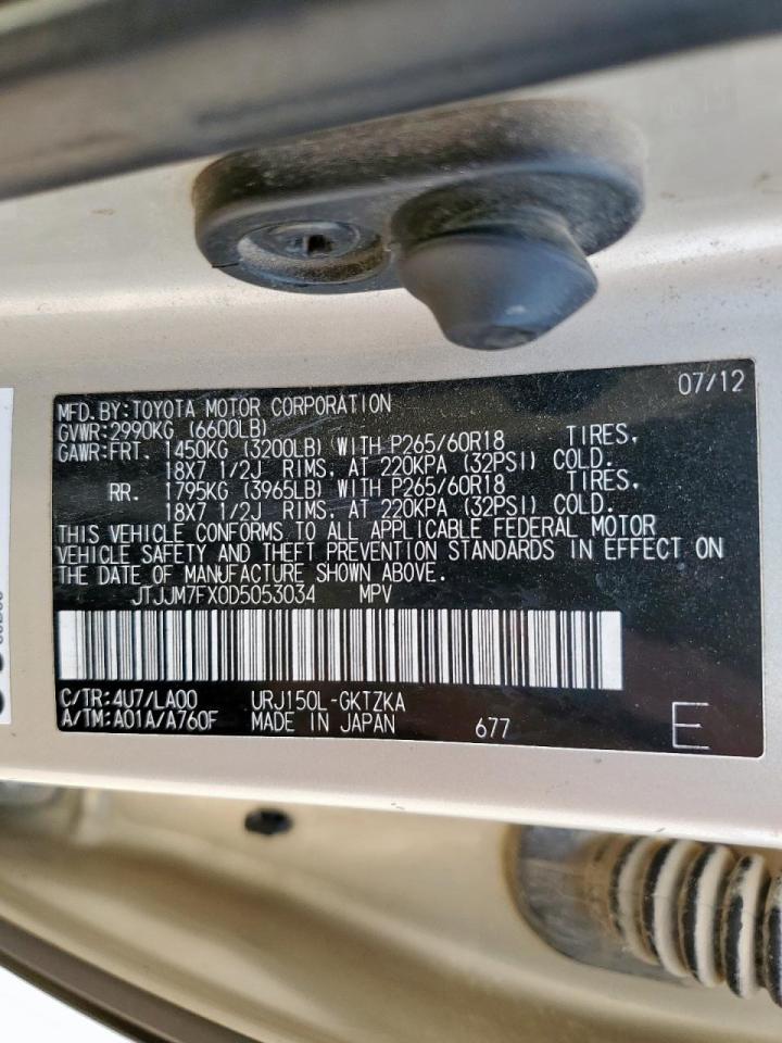 LEXUS GX 460 PREMIUM