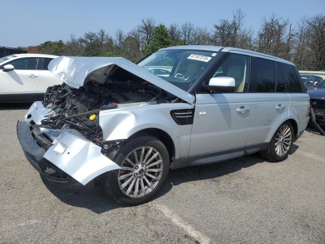 Global Auto Auctions: 2012 LAND ROVER RANGE ROVE
