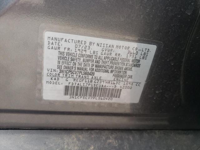 2023 NISSAN KICKS SV - 3N1CP5CV7PL560420