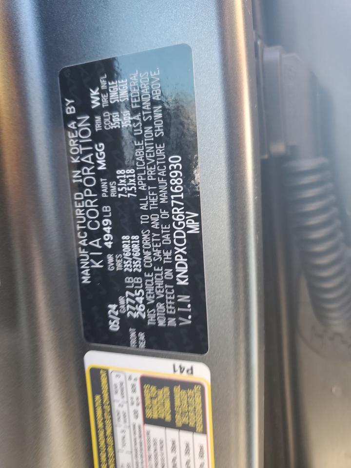 KIA SPORTAGE SX PRESTIGE