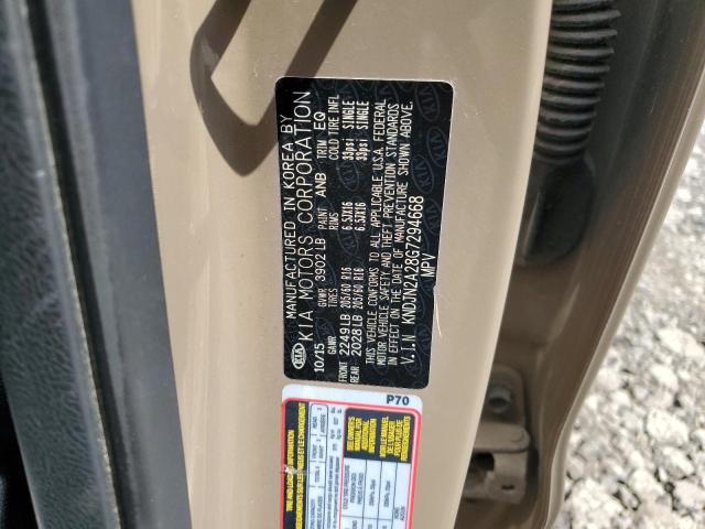 2016 KIA SOUL - KNDJN2A28G7294668