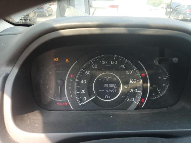 2014 HONDA CR-V LX - 2HKRM3H33EH001004