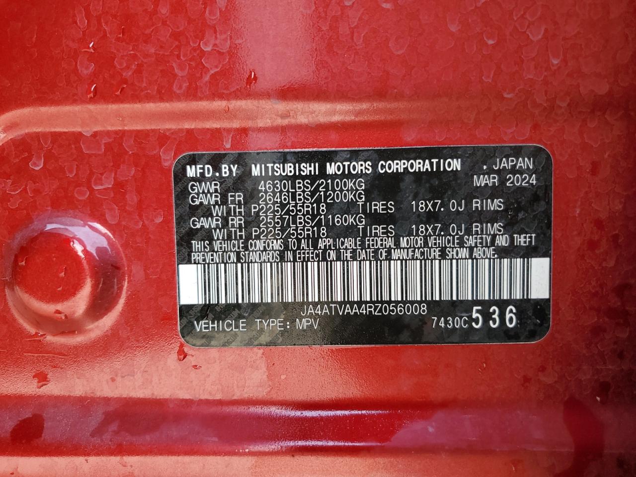 MITSUBISHI ECLIPSE LE