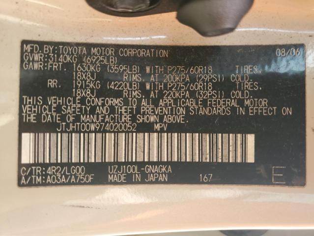 2007 LEXUS LX 470 #3292325278