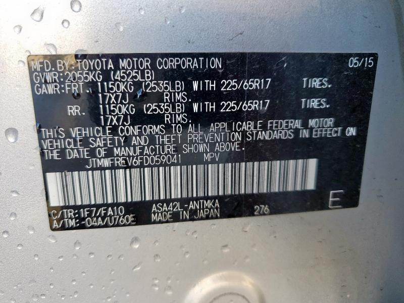 2015 TOYOTA RAV4 XLE JTMWFREV6FD059041