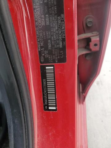 2013 KIA FORTE EX - KNAFU4A24D5729808