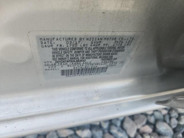 2017 NISSAN VERSA S 3N1CN7AP8HL864542