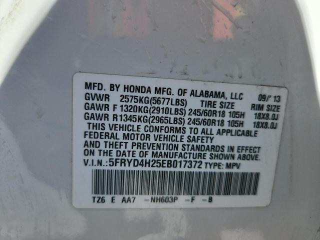 2014 ACURA MDX - 5FRYD4H25EB017372