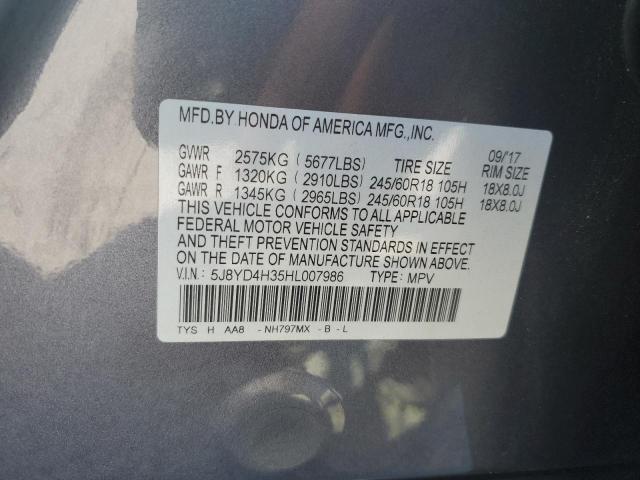 2017 ACURA MDX 5J8YD4H35HL007986
