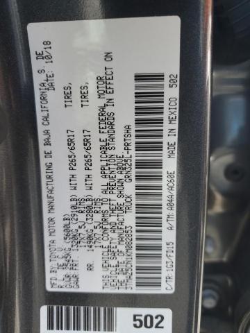 2019 TOYOTA TACOMA DOU 3TMAZ5CN1KM082853