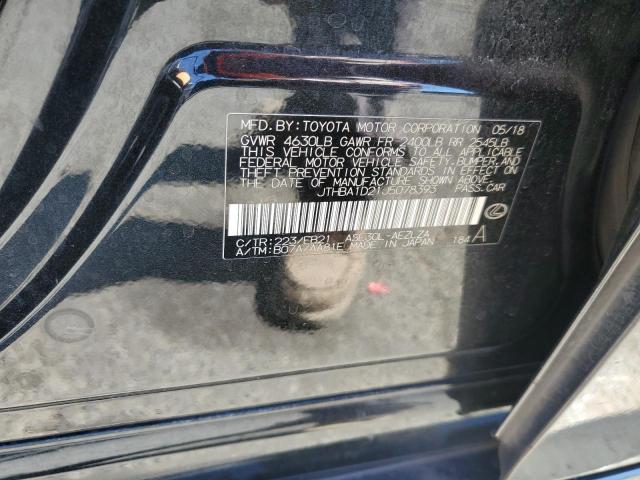 2018 LEXUS IS 300 - JTHBA1D21J5078393