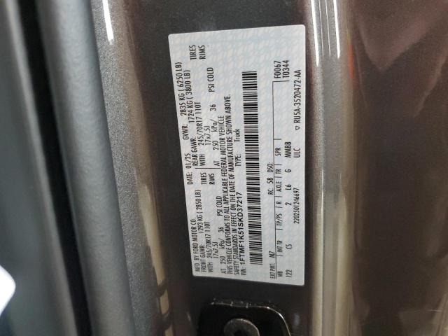 2025 FORD F150 XL 1FTMF1K51SKD37217