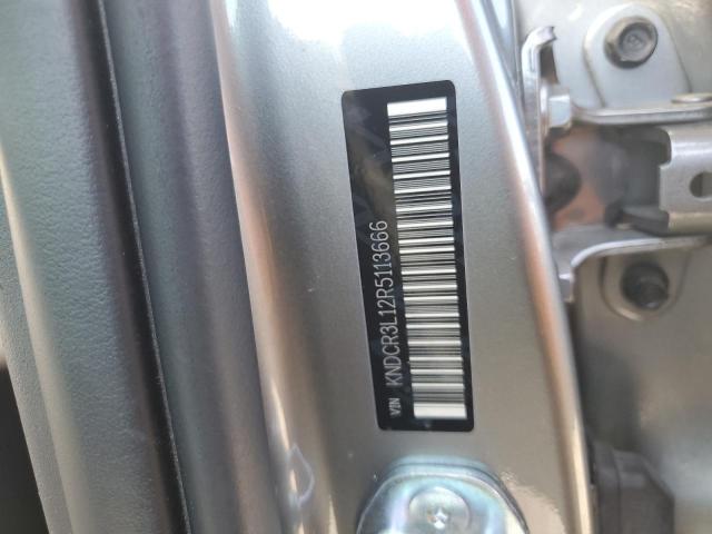 2024 KIA NIRO WIND KNDCR3L12R5113666