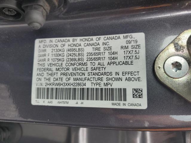 2019 HONDA CR-V LX #3275482708