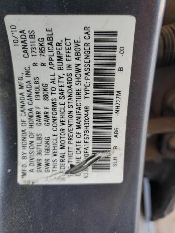 2011 HONDA CIVIC LX - 2HGFA1F57BH302448