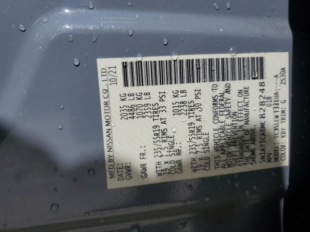 2021 NISSAN ROGUE SL 5N1AT3CA8MC828248