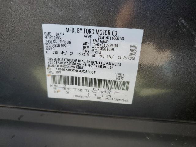 2016 FORD EXPLORER S 1FM5K8GT4GGC59067