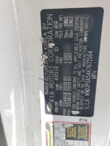 2019 KIA SOUL + - KNDJP3A54K7671564