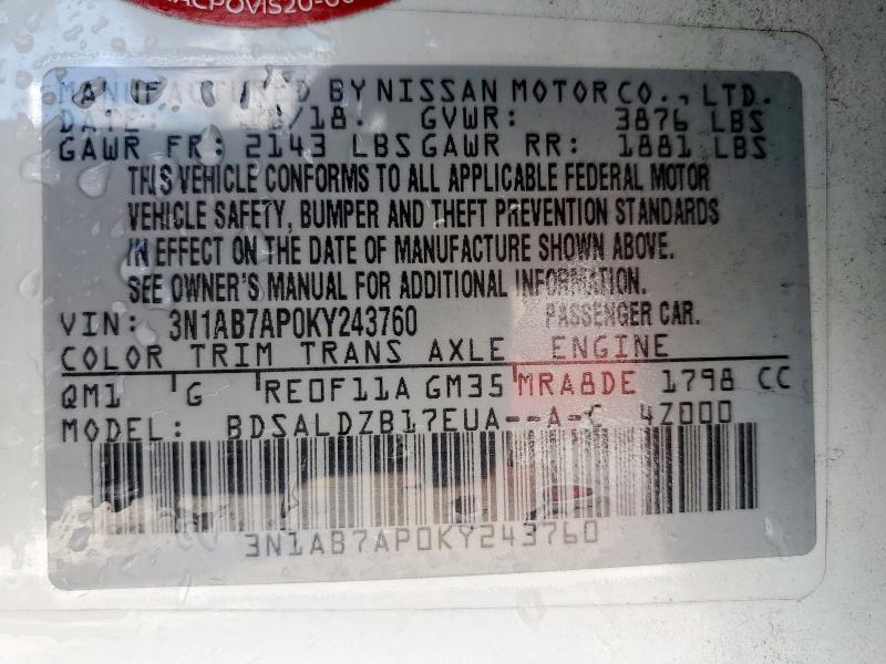 2019 NISSAN SENTRA S 3N1AB7AP0KY243760