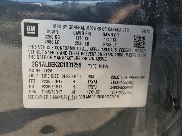 2012 CHEVROLET EQUINOX LS - 2GNALBEK2C1301256