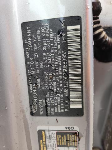 2025 HYUNDAI PALISADE S KM8R2DGE7SU883953