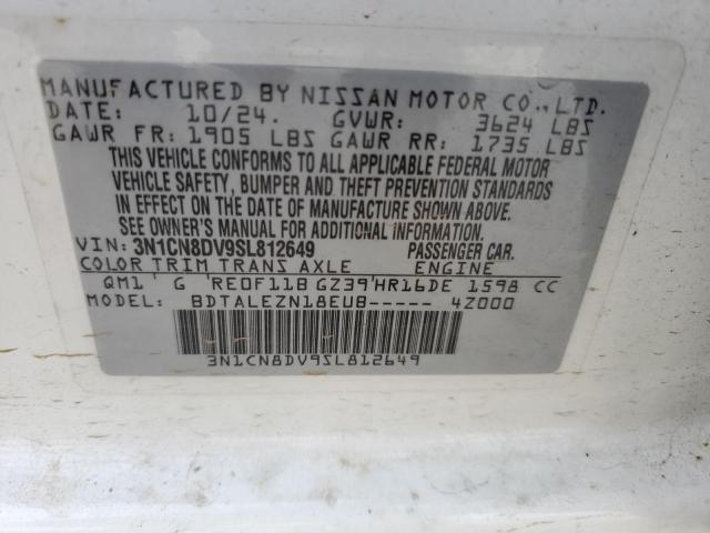 2025 NISSAN VERSA S 3N1CN8DV9SL812649