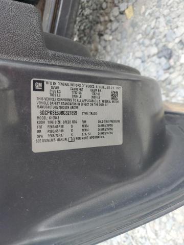 2011 CHEVROLET SILVERADO - 3GCPKSE39BG321895