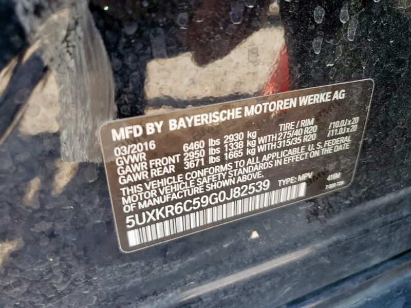 2016 BMW X5 XDRIVE5 5UXKR6C59G0J82539