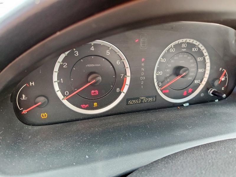 2011 HONDA ACCORD EX - 1HGCP2F70BA063610