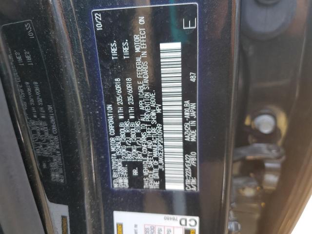 2023 LEXUS NX 350H JTJAKCEZ0P2010949