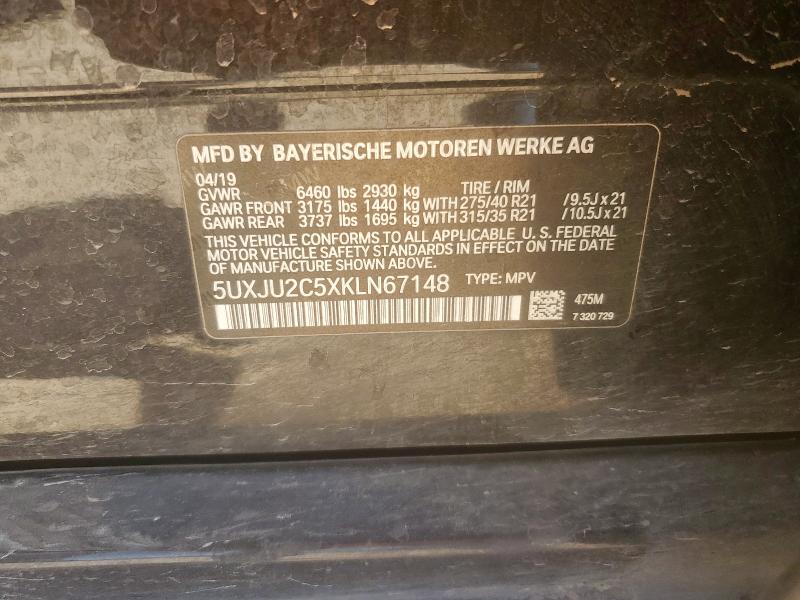 2019 BMW X5 XDRIVE5 5UXJU2C5XKLN67148