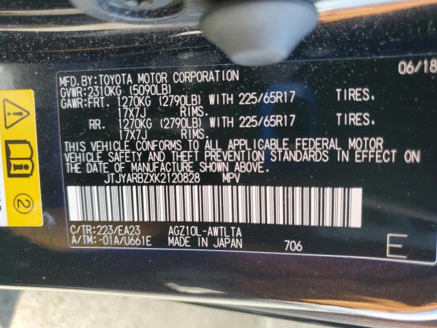 2019 LEXUS NX 300 BAS JTJYARBZXK2120828