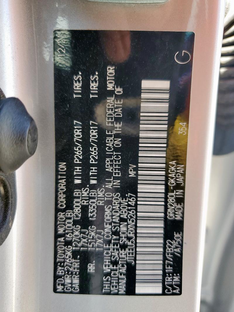 2022 TOYOTA 4RUNNER SR JTEEU5JRXN5261467