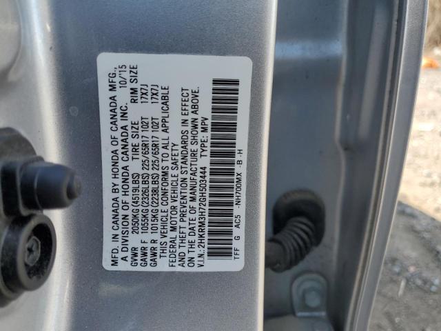 2016 HONDA CR-V EXL 2HKRM3H72GH503444