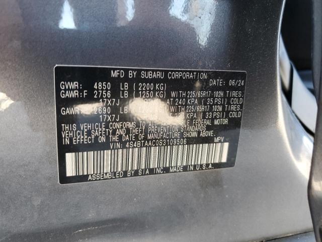 2025 SUBARU OUTBACK 4S4BTAAC0S3109506