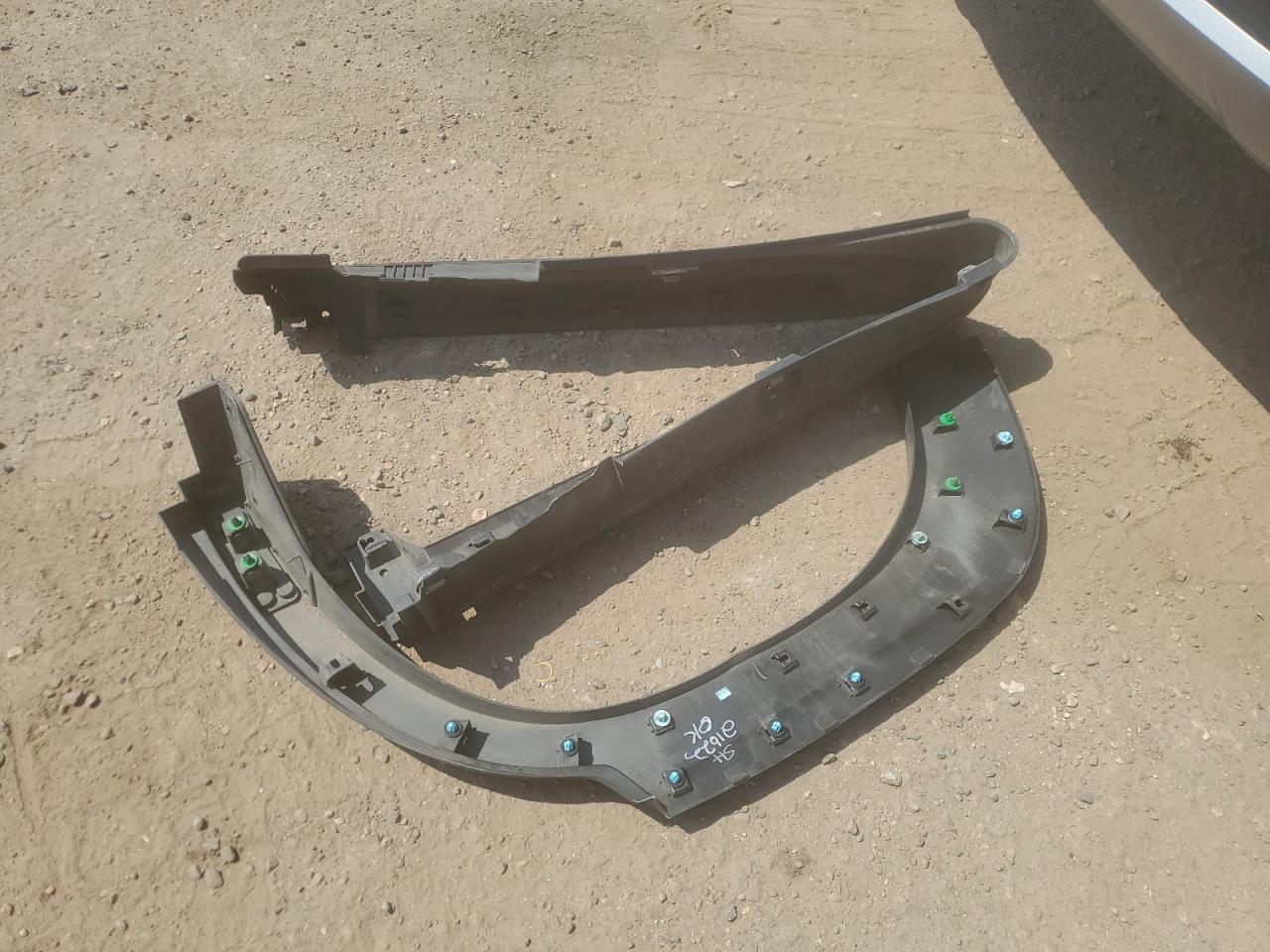 MAZDA CX-50 PREMIUM PLUS