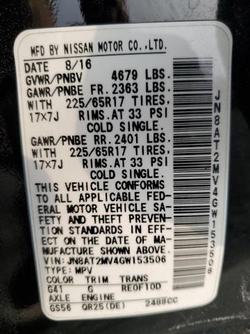 2016 NISSAN ROGUE S - JN8AT2MV4GW153506