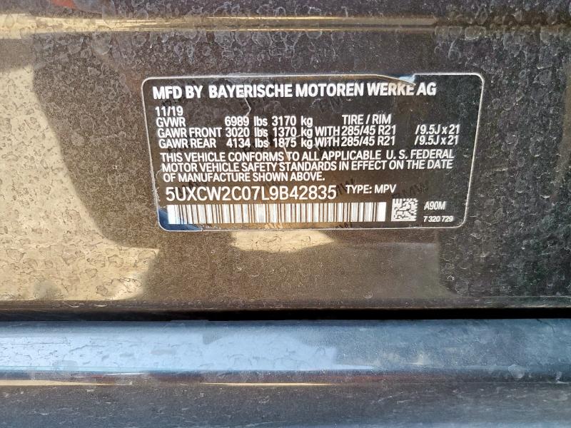 2020 BMW X7 XDRIVE4 5UXCW2C07L9B42835