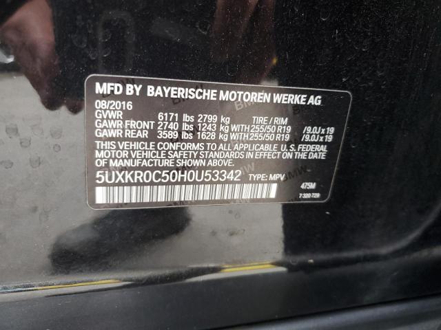 2017 BMW X5 XDRIVE35I 5UXKR0C50H0U53342