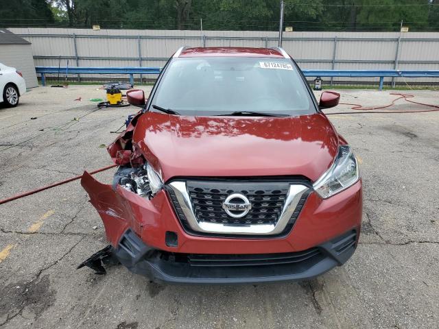 2019 NISSAN KICKS S 3N1CP5CU9KL513003