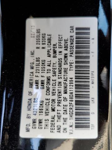 2013 HONDA ACCORD EXL - 1HGCR2F88DA112994