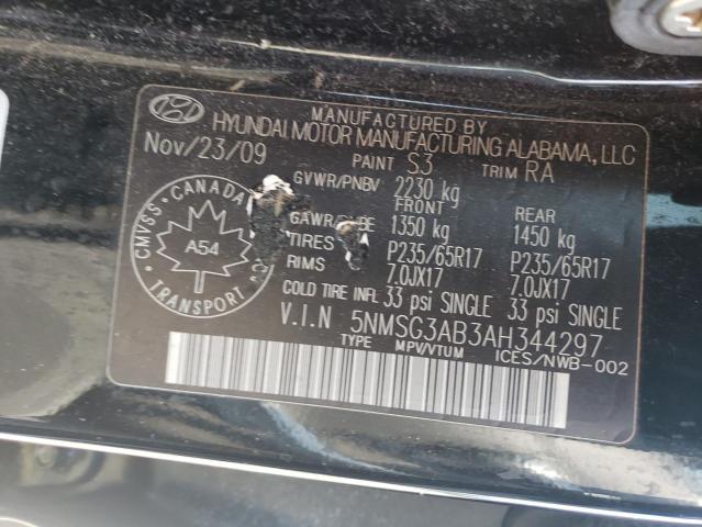 2010 HYUNDAI SANTA FE G - 5NMSG3AB3AH344297