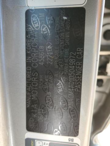 2013 KIA OPTIMA HYB - KNAGM4AD1D5049872