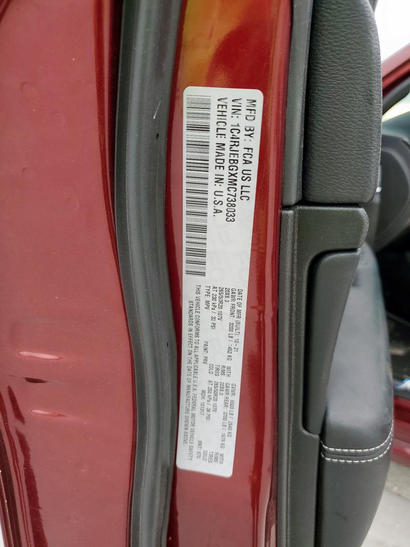 2021 JEEP GRAND CHEROKEE LIMITED 1C4RJEBGXMC738033