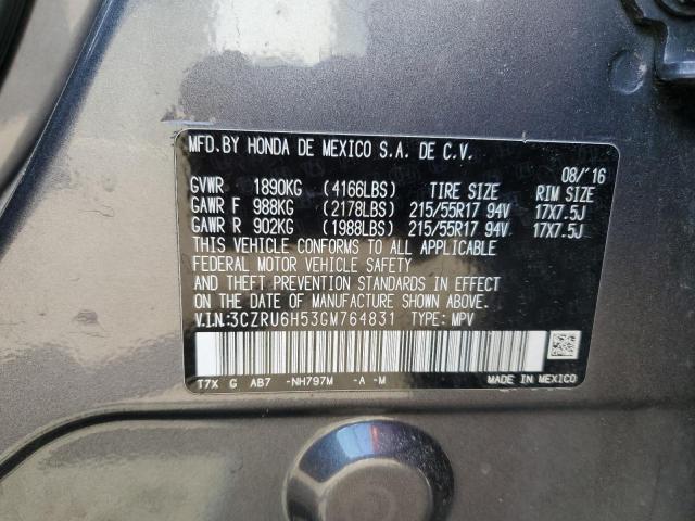 2016 HONDA HR-V EX 3CZRU6H53GM764831